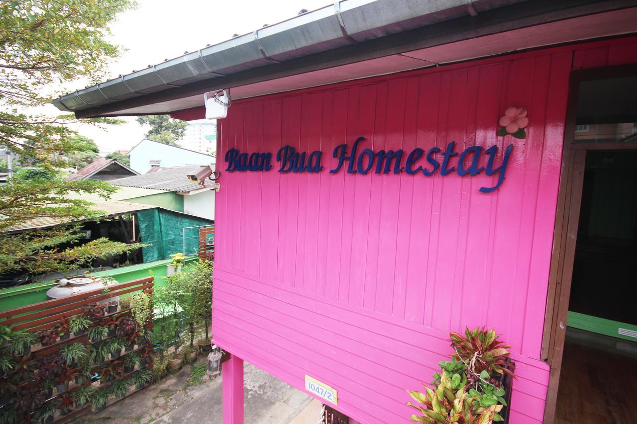 Baan Bua Homestay Chiang Rai Eksteriør bilde